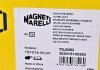 ШРУС с пыльником TOYOTA MAGNETI MARELLI 302015100293 (фото 13)