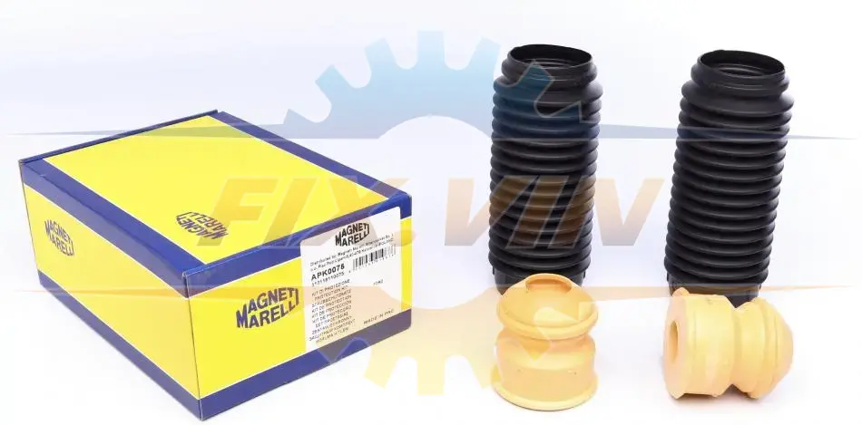 Комплект пильників та відбійників амортизатора MAGNETI MARELLI 310116110075 (фото 1)