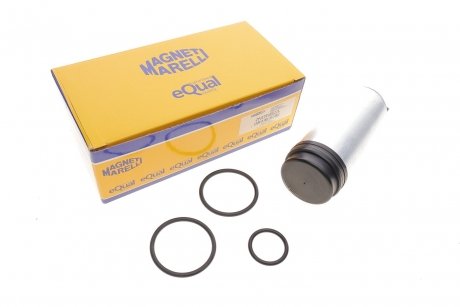 Насос паливний електричний MAGNETI MARELLI 313011300015