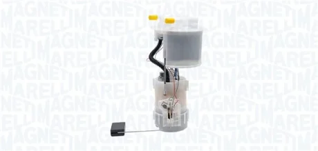 Автозапчасть MAGNETI MARELLI 313011313113