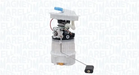 Автодеталь MAGNETI MARELLI 313011313217