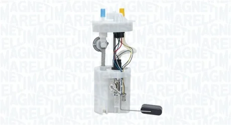 Паливний насос MAGNETI MARELLI 313011313219