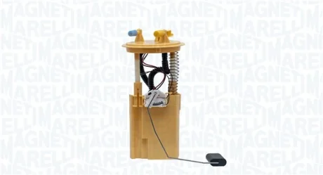 Паливний насос MAGNETI MARELLI 313011313305