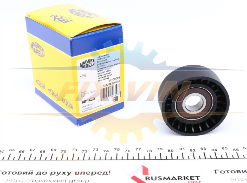 Ролик натяжний для поліклинового ременя MAGNETI MARELLI 331316170006 (фото 1)