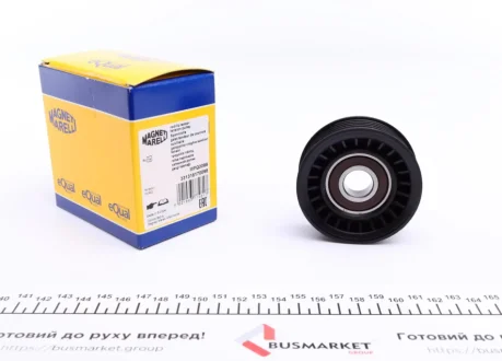 Ролик генератора Ford Focus 1.4/1.6 16V 98- (натяжний) (MPQ0098) MAGNETI MARELLI 331316170098