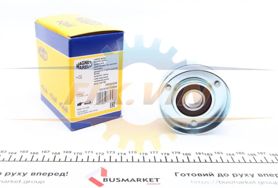 Ролик генератора Hyundai Accent II/Elantra/Kia carens II/III 1.5/2.od 01- (натяжний) (70x27.5) (MPQ0554) MAGNETI MARELLI 331316170554 (фото 1)