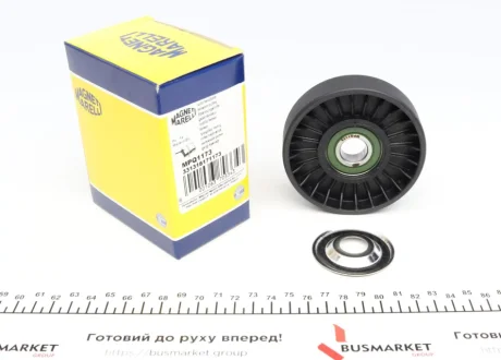 Натяжний ролик, полікліновий ремінь MAGNETI MARELLI 331316171173