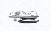 Комплект цепи привода распредвала MAGNETI MARELLI 341500000100 (фото 1)