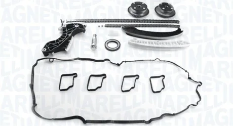 Автодеталь MAGNETI MARELLI 341500000990