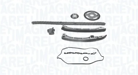 Автозапчасть MAGNETI MARELLI 341500001010
