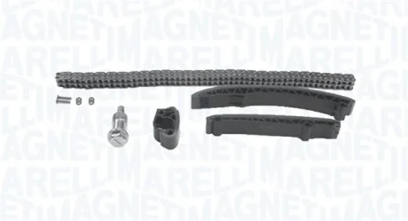 Автодеталь MAGNETI MARELLI 341500001040