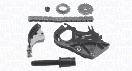 Автодеталь MAGNETI MARELLI 341500001140