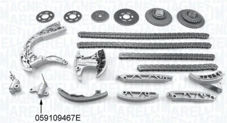 Автодеталь MAGNETI MARELLI 341500001180
