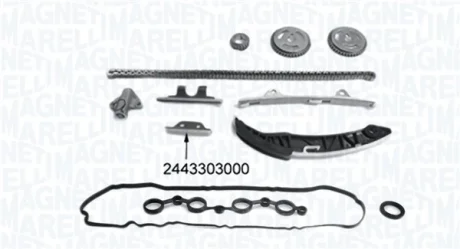 HYUNDAI Р/к-кт ланцюга ГРМ i10/20 1.2 08- KIA Ceed MAGNETI MARELLI 341500001350