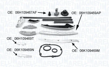 Автодеталь MAGNETI MARELLI 341500001370