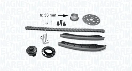 Автодеталь MAGNETI MARELLI 341500001400