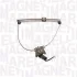 Подъемное устройство для окон MAGNETI MARELLI 350103170180 (фото 1)