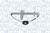 Автозапчасть MAGNETI MARELLI 350103170371 (фото 1)