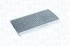 Фильтр MAGNETI MARELLI 350203063880 (фото 1)