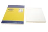 Фильтр MAGNETI MARELLI 350203066500 (фото 2)