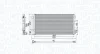 Magneti Marelli Конденсатор, система кондиціонування повітря MAGNETI MARELLI 350203762000 (фото 1)