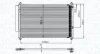 Автозапчасть MAGNETI MARELLI 350203850000 (фото 1)