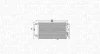 MITSUBISHI Радіатор кондиціонера (конденсатор) L200 2.0, 2.4, 2.5 96- MAGNETI MARELLI 350203987000 (фото 2)