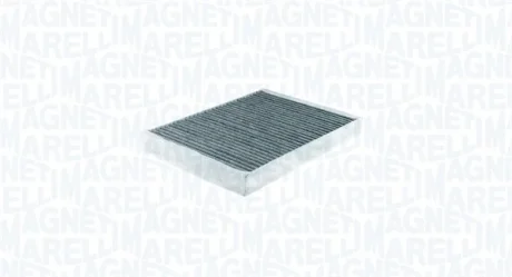 Автозапчасть MAGNETI MARELLI 350208065510