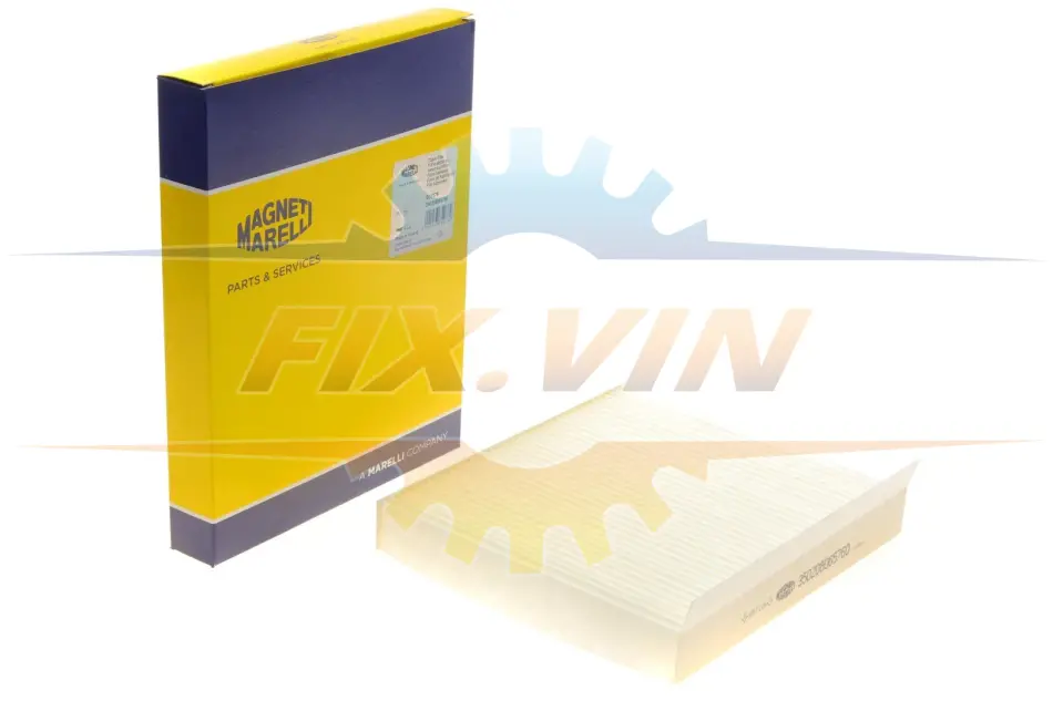 Автозапчасть MAGNETI MARELLI 350208065760 (фото 1)
