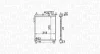 HYUNDAI радіатор охолодження Getz 1.1/1.6 02- MAGNETI MARELLI 350213162400 (фото 2)