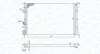 Радіатор RENAULTR Megane 2.0 MAGNETI MARELLI 350213171700 (фото 1)
