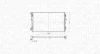 Радіатор двигуна (мкпп) AUDI A3, Q2, Q3 CUPRA FORMENTOR SEAT ATECA, LEON, LEON SC, LEON SPORTSTOURER, LEON ST, LEON ST/KOMBI, LEON/HATCHBACK SKODA KAROQ, KODIAQ I, OCTAVIA III 1.0-2.0D 04.12- MAGNETI MARELLI 350213173400 (фото 2)
