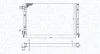 Теплообменник MAGNETI MARELLI 350213179000 (фото 1)