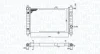 DAEWOO радіатор охолодження Matiz MAGNETI MARELLI 350213188200 (фото 2)
