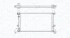 Chіodnica VW LT 28-35 2.3, 2.5TDI/2.8TDI MAGNETI MARELLI 350213189400 (фото 1)