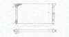 Автозапчасть MAGNETI MARELLI 350213190100 (фото 1)