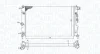 OPEL радіатор охолодження Vectra B 1.6/2.2 95- MAGNETI MARELLI 350213190600 (фото 1)