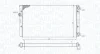 Автозапчасть MAGNETI MARELLI 350213191100 (фото 1)