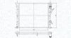 Chіodnica RENAULT CLIO II DACIA LOGAN, RENAULT CLIO II 1.4/1.6 MAGNETI MARELLI 350213194700 (фото 1)