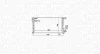 CITROEN Радиатор охлаждения Berlingo,Xsara,Peugeot 306,Partner 1.8D/1.9D 96- MAGNETI MARELLI 350213195100 (фото 1)