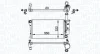 Автозапчасть MAGNETI MARELLI 350213196200 (фото 1)