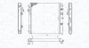 Радіатор двигуна (акпп/мкпп) CITROEN C3 II, DS3 PEUGEOT 207, 207/HATCHBACK, 208 I 1.4-1.6 02.07-12.19 MAGNETI MARELLI 350213198700 (фото 1)