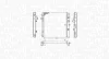 Радіатор двигуна (акпп/мкпп) CITROEN C3 II, DS3 PEUGEOT 207, 207/HATCHBACK, 208 I 1.4-1.6 02.07-12.19 MAGNETI MARELLI 350213198700 (фото 2)