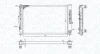 VW Радіатор охолодження Audi A4/6,Passat,Skoda SuperB I 2.5TDI/2.8 MAGNETI MARELLI 350213199900 (фото 2)
