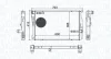 Радиатор двигателя BMW X3 F25 2.0/2.0D 09.10-08.17 MAGNETI MARELLI 350213209100 (фото 1)