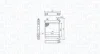 Радіатор двигуна BMW 1 (F40), 2 (F45), 2 GRAN COUPE (F44), 2 GRAN TOURER (F46), 2 GRAN TOURER VAN (F46), X1 (F48), X2 (F39) MINI COUNTRYMAN (F60) 1.5/1.5H/2.0 03.14- MAGNETI MARELLI 350213214500 (фото 1)