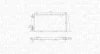 Теплообменник MAGNETI MARELLI 350213406000 (фото 2)