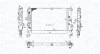 Радіатор двигуна (мкпп) OPEL MERIVA A 1.3D/1.7D 09.03-05.10 MAGNETI MARELLI 350213972000 (фото 1)