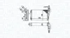 Радіатор пічки RENAULT CLIO II, CLIO II/HATCHBACK, THALIA I, THALIA II 1.2-3.0 02.98- MAGNETI MARELLI 350218404000 (фото 1)