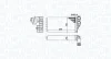 Радіатор пічки CITROEN C4, C4 I PEUGEOT 307 1.4-2.0D 08.00-04.12 MAGNETI MARELLI 350218430000 (фото 1)